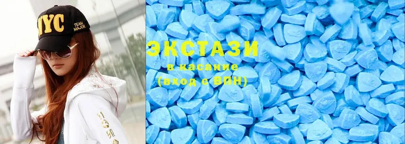 сайты даркнета телеграм  Ангарск  Ecstasy VHQ 